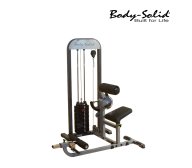 Bodysoild Pro Ab-Back Machine With 95KG | Tip Top Sports Malta | Sports Malta | Fitness Malta | Training Malta | Weightlifting Malta | Wellbeing Malta