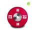  Malta, ENP Olympic Rubber Plate Pro 25Kg - ENP Olympic Rubber Plate Pro 25Kg Malta, Stoogle Malta