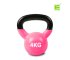  Malta, ENP Vinyl Kettlebell 4kg  - ENP Vinyl Kettlebell 4kg  Malta, Stoogle Malta