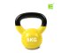  Malta, ENP Vinyl Kettlebell 6kg - ENP Vinyl Kettlebell 6kg Malta, Stoogle Malta