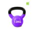  Malta, ENP Vinyl Kettlebell 12kg - ENP Vinyl Kettlebell 12kg Malta, Stoogle Malta