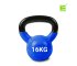  Malta, ENP Vinyl Kettlebell 16kg - ENP Vinyl Kettlebell 16kg Malta, Stoogle Malta