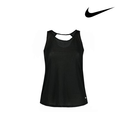 Nike Dri-FIT One Breathe Training Tank Malta