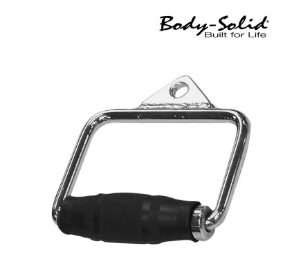 Stirrup handle online gym