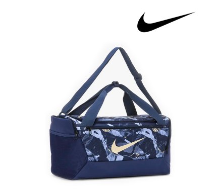 Blue nike cheap sports bag