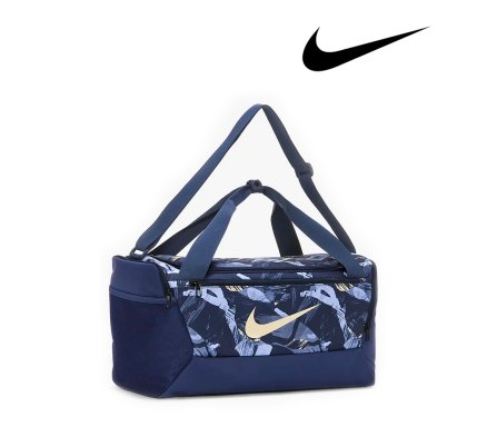 Amazon.com: Nike Brasilia Training Duffel Bag, Versatile Bag with Padded  Strap and Mesh Exterior Pocket, Medium, Black/Black/White : Clothing, Shoes  & Jewelry