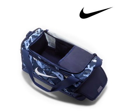 Shop Nike Convertible Bag | UP TO 52% OFF