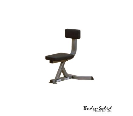 Body-Solid Utility Stool GST20 Malta |  Malta | Sports Malta | Fitness Malta | Training Malta | Weightlifting Malta | Wellbeing Malta | Tip Top Sports Malta | Tip Top Malta