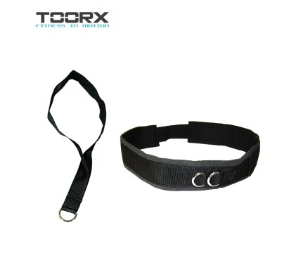 Toorx Lateral Resistor Set Malta | Resistance Running Trainer Malta | Sports Malta | Fitness Malta | Training Malta | Weightlifting Malta | Wellbeing Malta | Tip Top Sports Malta | Tip Top Malta