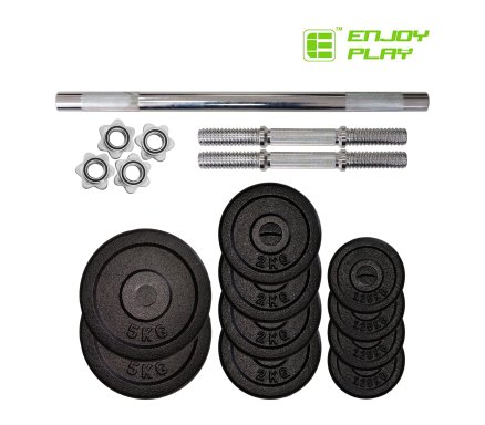 Enjoy Play 30Kg Dumbbell Set Malta | Dumbbells Malta | Sports Malta | Fitness Malta | Training Malta | Weightlifting Malta | Wellbeing Malta | Tip Top Sports Malta | Tip Top Malta